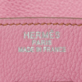 Herm√®s 35cm Birkin Bubblegum Clemence Palladium Hardware